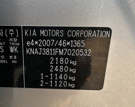 Серый Киа Soul, объемом двигателя 0 л и пробегом 160 тыс. км за 16900 $, фото 13 на Automoto.ua