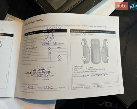 Серый Киа Soul, объемом двигателя 0 л и пробегом 25 тыс. км за 17400 $, фото 30 на Automoto.ua