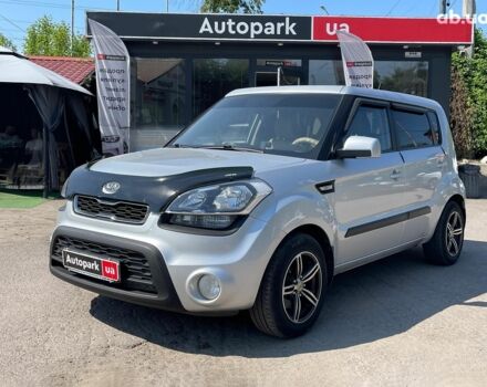 Серый Киа Soul, объемом двигателя 1.6 л и пробегом 243 тыс. км за 8490 $, фото 1 на Automoto.ua