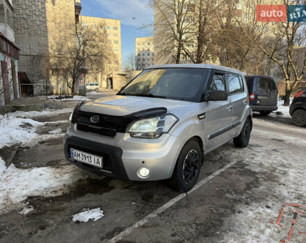 Серый Киа Soul, объемом двигателя 1.58 л и пробегом 279 тыс. км за 6500 $, фото 1 на Automoto.ua