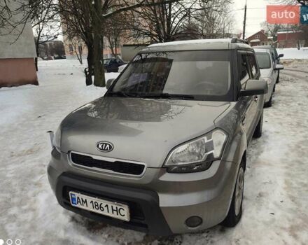 Серый Киа Soul, объемом двигателя 1.6 л и пробегом 241 тыс. км за 5300 $, фото 1 на Automoto.ua
