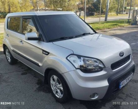 Сірий Кіа Soul, об'ємом двигуна 1.6 л та пробігом 120 тис. км за 7500 $, фото 1 на Automoto.ua