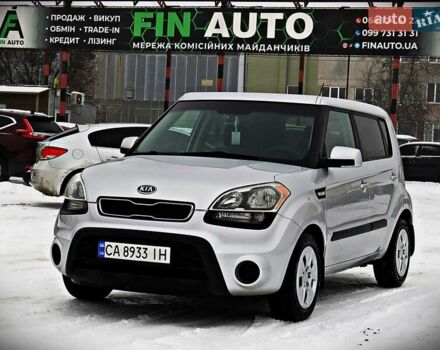 Сірий Кіа Soul, об'ємом двигуна 1.6 л та пробігом 195 тис. км за 7950 $, фото 1 на Automoto.ua
