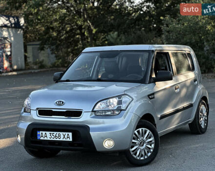 Сірий Кіа Soul, об'ємом двигуна 1.6 л та пробігом 234 тис. км за 5700 $, фото 1 на Automoto.ua