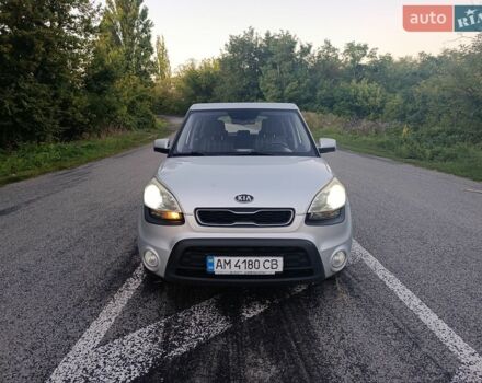 Серый Киа Soul, объемом двигателя 1.59 л и пробегом 217 тыс. км за 5200 $, фото 1 на Automoto.ua