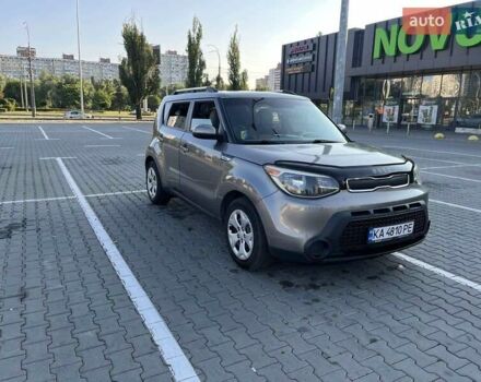 Серый Киа Soul, объемом двигателя 1.59 л и пробегом 257 тыс. км за 7800 $, фото 1 на Automoto.ua