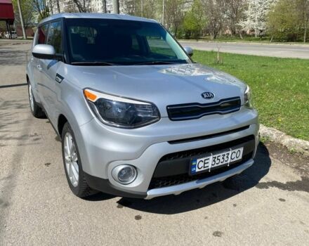 Сірий Кіа Soul, об'ємом двигуна 2 л та пробігом 101 тис. км за 12800 $, фото 1 на Automoto.ua