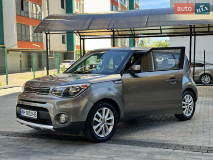 Сірий Кіа Soul, об'ємом двигуна 2 л та пробігом 137 тис. км за 11499 $, фото 1 на Automoto.ua