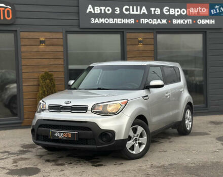 Серый Киа Soul, объемом двигателя 1.59 л и пробегом 80 тыс. км за 12500 $, фото 1 на Automoto.ua