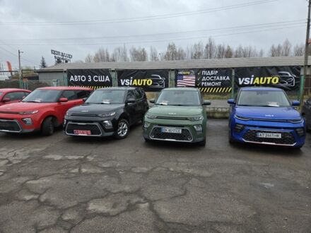Сірий Кіа Soul, об'ємом двигуна 2 л та пробігом 95 тис. км за 9800 $, фото 1 на Automoto.ua