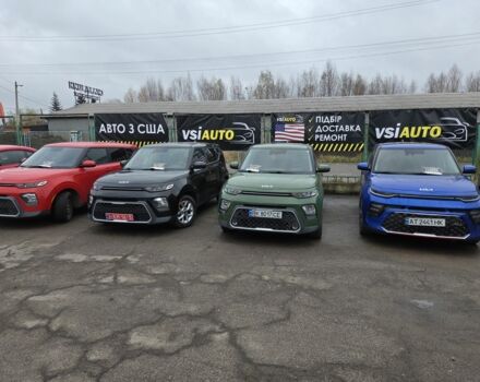 Серый Киа Soul, объемом двигателя 2 л и пробегом 95 тыс. км за 9800 $, фото 1 на Automoto.ua