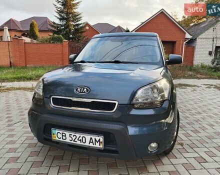 Синий Киа Soul, объемом двигателя 1.59 л и пробегом 134 тыс. км за 6500 $, фото 8 на Automoto.ua