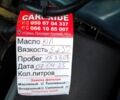 Синий Киа Soul, объемом двигателя 1.6 л и пробегом 159 тыс. км за 6000 $, фото 9 на Automoto.ua