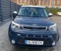 Синий Киа Soul, объемом двигателя 1.59 л и пробегом 190 тыс. км за 9500 $, фото 4 на Automoto.ua