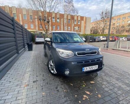 Синий Киа Soul, объемом двигателя 1.59 л и пробегом 190 тыс. км за 9500 $, фото 8 на Automoto.ua