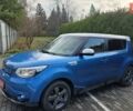 Синий Киа Soul, объемом двигателя 0 л и пробегом 120 тыс. км за 6500 $, фото 3 на Automoto.ua