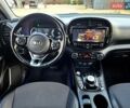 Киа Soul 2021 в Подволочиск на Automoto.ua Синий Киа Soul, объемом двигателя 0 л и пробегом 43 тыс. км за 17600 $, фото 19 на Automoto.ua