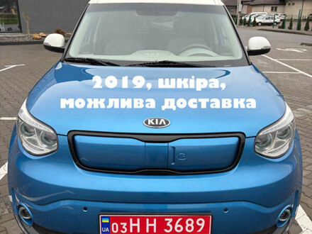 Синий Киа Soul, объемом двигателя 0 л и пробегом 106 тыс. км за 10700 $, фото 1 на Automoto.ua