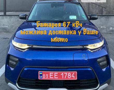 Синій Кіа Soul, об'ємом двигуна 0 л та пробігом 132 тис. км за 17500 $, фото 1 на Automoto.ua