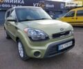 Зеленый Киа Soul, объемом двигателя 2 л и пробегом 86 тыс. км за 8300 $, фото 5 на Automoto.ua