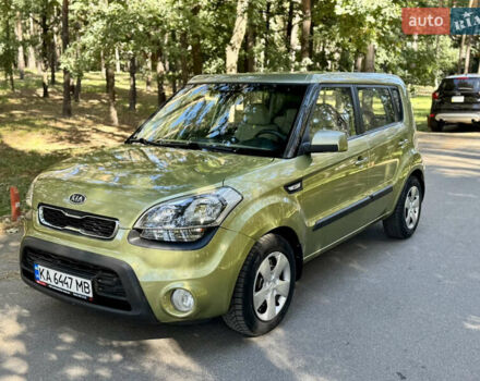 Зелений Кіа Soul, об'ємом двигуна 1.59 л та пробігом 236 тис. км за 7800 $, фото 1 на Automoto.ua