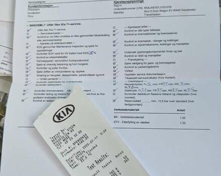 Киа Soul EV 2018 в Киеве на Automoto.ua Белый Киа Soul EV, объемом двигателя 0 л и пробегом 49 тыс. км за 12800 $, фото 46 на Automoto.ua