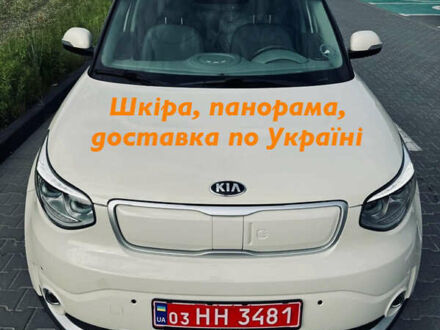 Киа Soul EV 2018 в Луцке на Automoto.ua Белый Киа Soul EV, объемом двигателя 0 л и пробегом 120 тыс. км за 10400 $, фото 1 на Automoto.ua