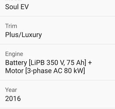 Чорний Кіа Soul EV, об'ємом двигуна 0 л та пробігом 132 тис. км за 10750 $, фото 1 на Automoto.ua