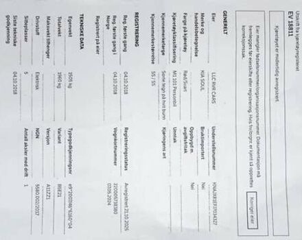 Чорний Кіа Soul EV, об'ємом двигуна 0 л та пробігом 102 тис. км за 11000 $, фото 43 на Automoto.ua