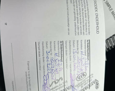 Кіа Soul EV 2020 у Дрогобичі на Automoto.ua Чорний Кіа Soul EV, об'ємом двигуна 0 л та пробігом 99 тис. км за 19200 $, фото 62 на Automoto.ua