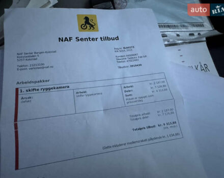 Серый Киа Soul EV, объемом двигателя 0 л и пробегом 118 тыс. км за 7600 $, фото 27 на Automoto.ua