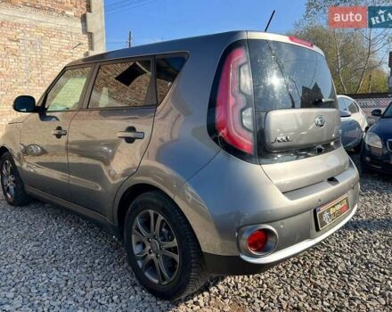 Кіа Soul EV 2015 у Коломые на Automoto.ua Сірий Кіа Soul EV, об'ємом двигуна 0 л та пробігом 152 тис. км за 6499 $, фото 4 на Automoto.ua