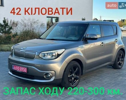 Кіа Soul EV 2015 у Луцьку на Automoto.ua Сірий Кіа Soul EV, об'ємом двигуна 0 л та пробігом 160 тис. км за 9699 $, фото 1 на Automoto.ua