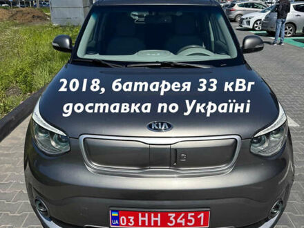 Киа Soul EV 2017 в Луцке на Automoto.ua Серый Киа Soul EV, объемом двигателя 0 л и пробегом 111 тыс. км за 9900 $, фото 1 на Automoto.ua