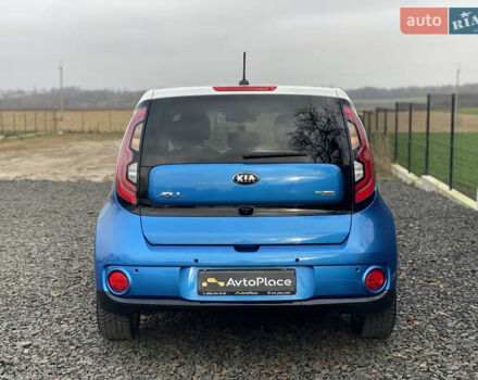 Синий Киа Soul EV, объемом двигателя 0 л и пробегом 88 тыс. км за 10700 $, фото 87 на Automoto.ua