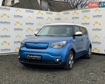 Синий Киа Soul EV, объемом двигателя 0 л и пробегом 88 тыс. км за 10700 $, фото 100 на Automoto.ua