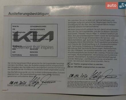 Синій Кіа Soul EV, об'ємом двигуна 0 л та пробігом 34 тис. км за 16900 $, фото 37 на Automoto.ua