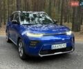 Киа Soul EV 2022 в Киеве на Automoto.ua Синий Киа Soul EV, объемом двигателя 0 л и пробегом 39 тыс. км за 19499 $, фото 30 на Automoto.ua