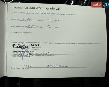 Киа Soul EV 2022 в Киеве на Automoto.ua Синий Киа Soul EV, объемом двигателя 0 л и пробегом 39 тыс. км за 19499 $, фото 88 на Automoto.ua