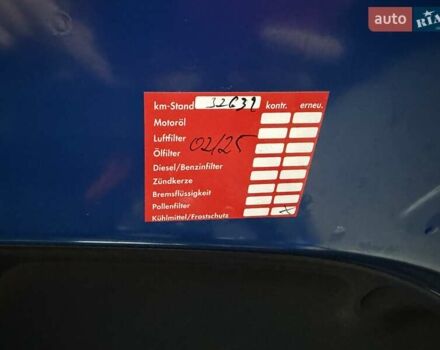 Киа Soul EV 2022 в Киеве на Automoto.ua Синий Киа Soul EV, объемом двигателя 0 л и пробегом 39 тыс. км за 19499 $, фото 43 на Automoto.ua