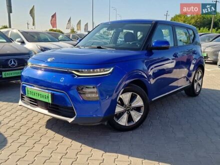 Киа Soul EV 2021 в Виннице на Automoto.ua Синий Киа Soul EV, объемом двигателя 0 л и пробегом 26 тыс. км за 17900 $, фото 1 на Automoto.ua