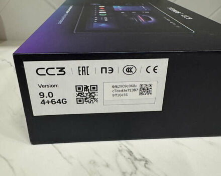 Білий Кіа Sportage, об'ємом двигуна 2.4 л та пробігом 265 тис. км за 10599 $, фото 48 на Automoto.ua