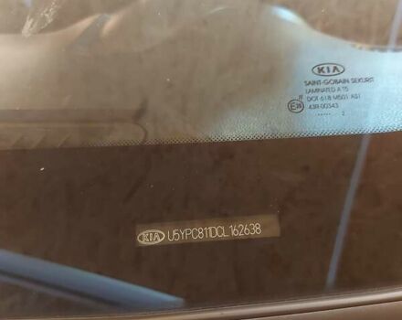 Белый Киа Sportage, объемом двигателя 2 л и пробегом 149 тыс. км за 13700 $, фото 22 на Automoto.ua