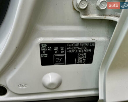 Белый Киа Sportage, объемом двигателя 2 л и пробегом 129 тыс. км за 15900 $, фото 37 на Automoto.ua