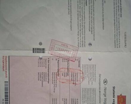 Білий Кіа Sportage, об'ємом двигуна 1.59 л та пробігом 219 тис. км за 12900 $, фото 519 на Automoto.ua