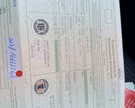 Белый Киа Sportage, объемом двигателя 2 л и пробегом 191 тыс. км за 15850 $, фото 47 на Automoto.ua