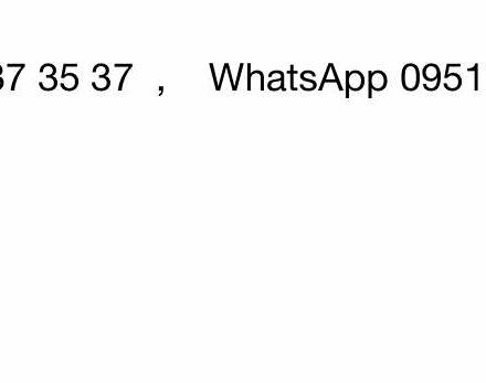 Белый Киа Sportage, объемом двигателя 1.7 л и пробегом 170 тыс. км за 16000 $, фото 21 на Automoto.ua