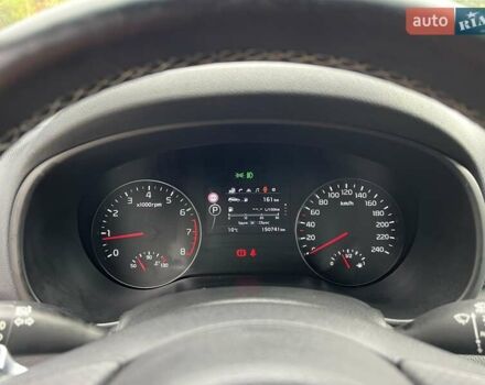 Белый Киа Sportage, объемом двигателя 1.59 л и пробегом 150 тыс. км за 17900 $, фото 67 на Automoto.ua