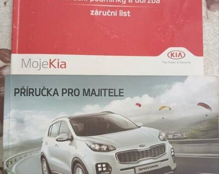 Белый Киа Sportage, объемом двигателя 2 л и пробегом 227 тыс. км за 16450 $, фото 67 на Automoto.ua