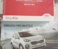 Белый Киа Sportage, объемом двигателя 2 л и пробегом 227 тыс. км за 16450 $, фото 67 на Automoto.ua
